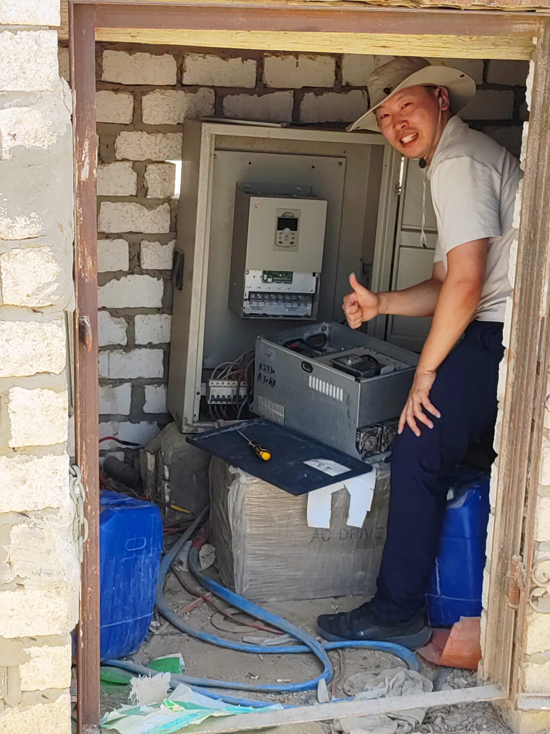 Andy - Founder of Solar Seeker
