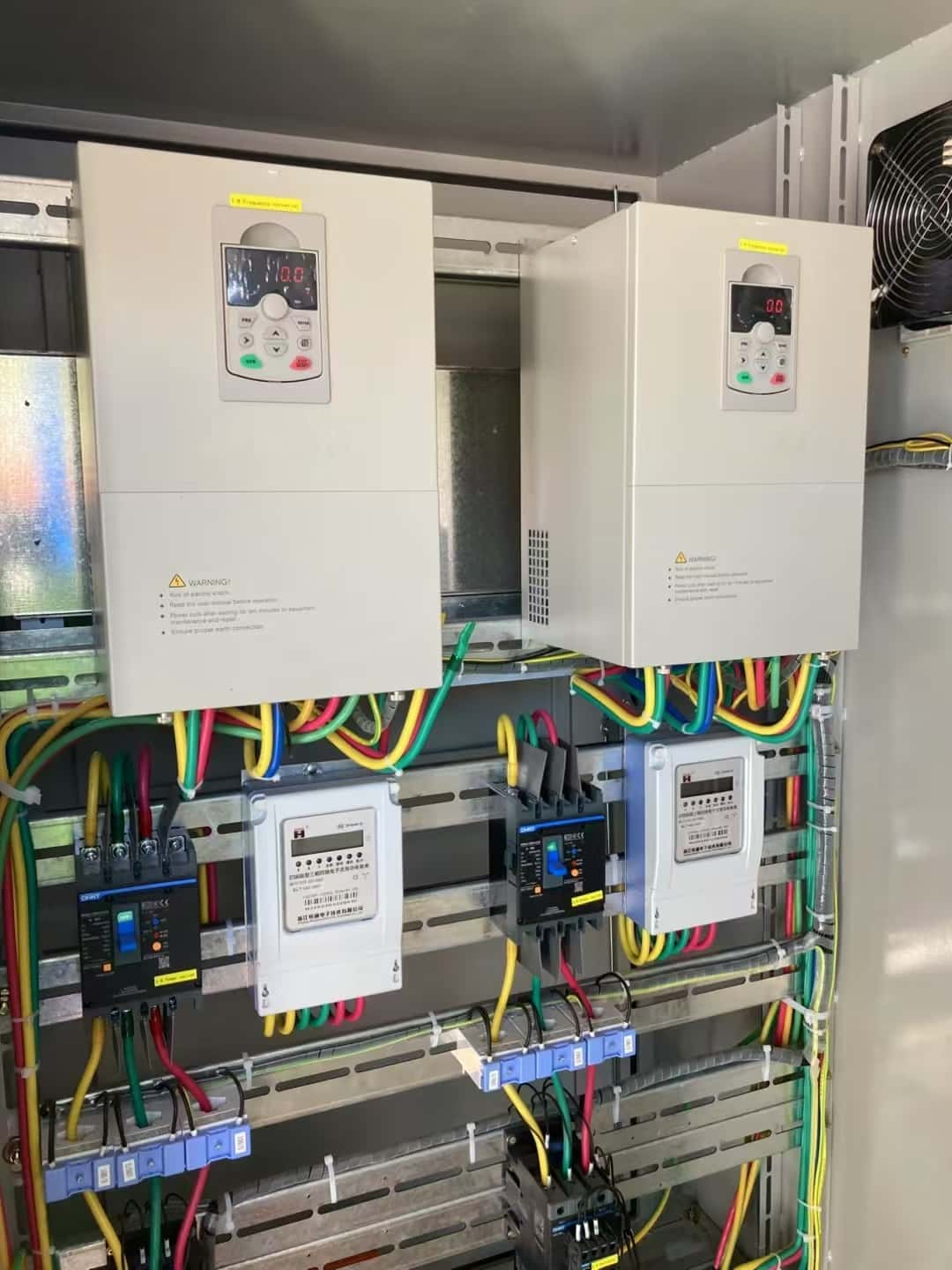 Water distribution system