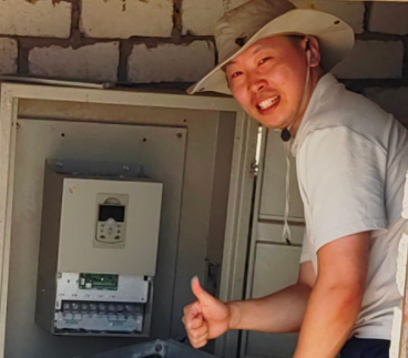 Andy Weng, Founder and CEO of SolarSeeker