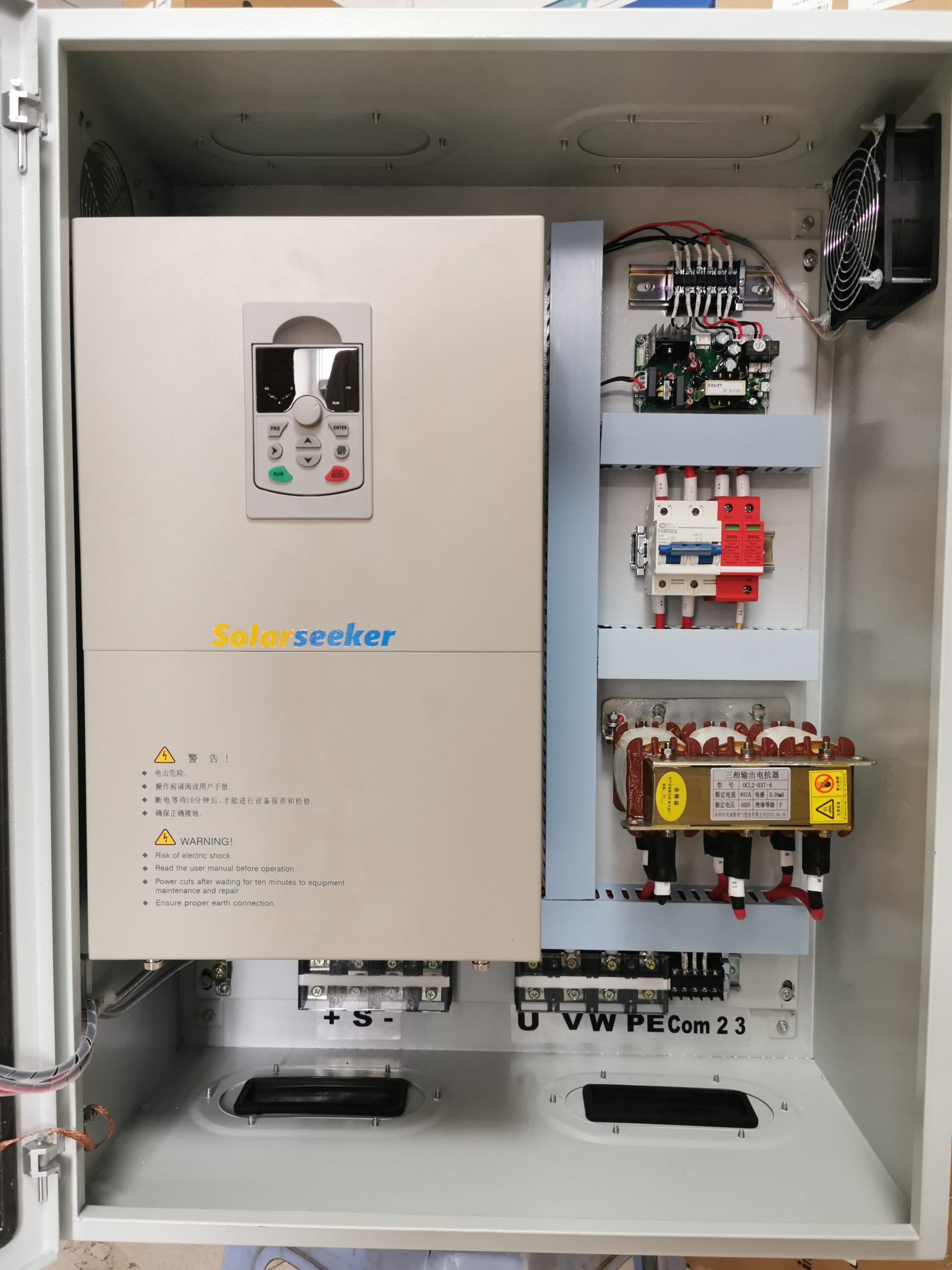 Custom cabinet thumbnail