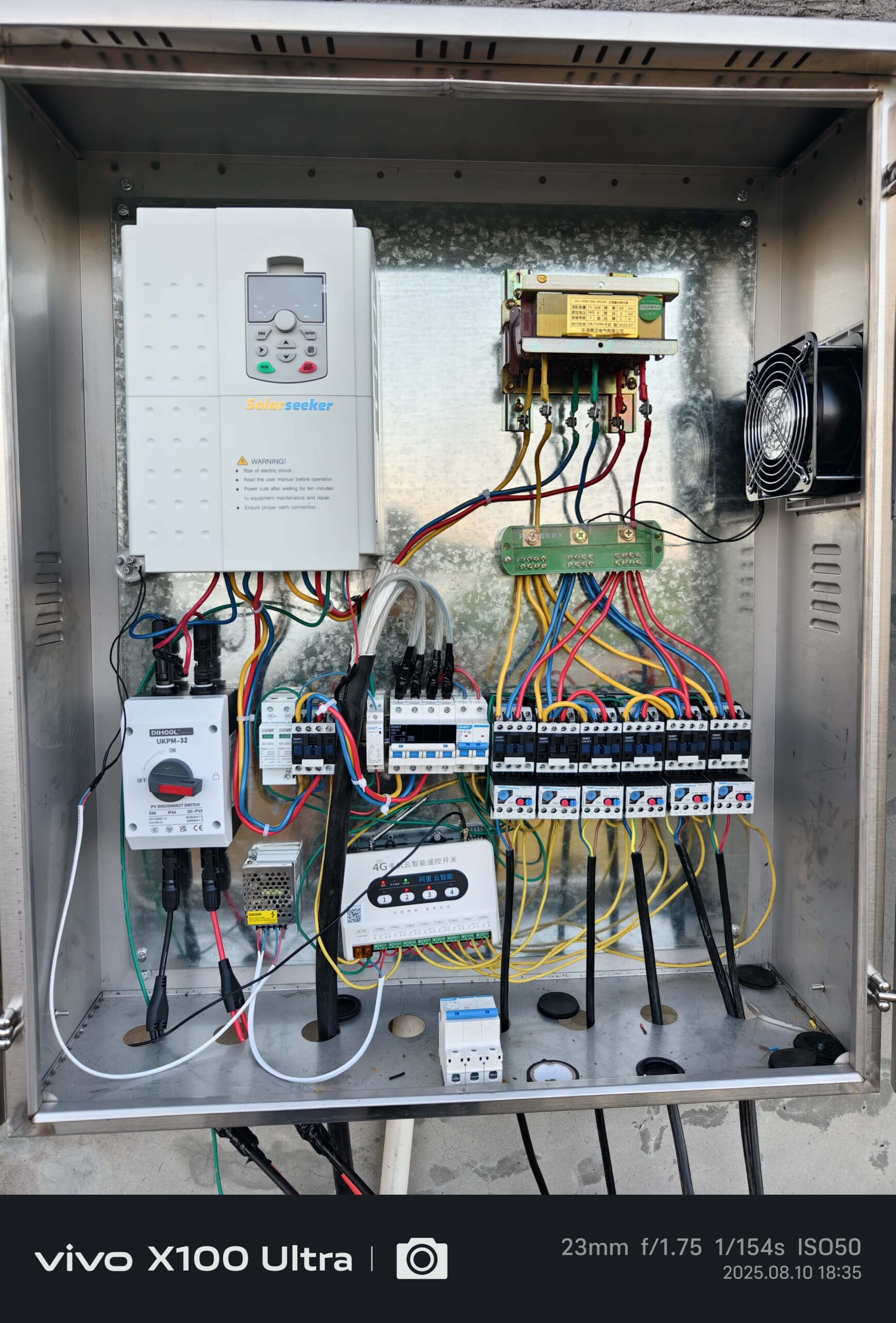Solarseeker SP4015 inverter installation for solar fountain pump system in Hainan aquaculture