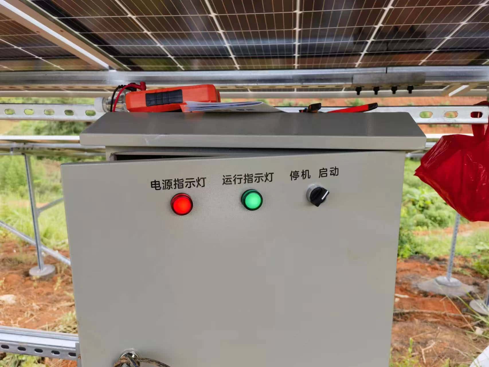 Guangxi rice field irrigation challenge before solar pump installation