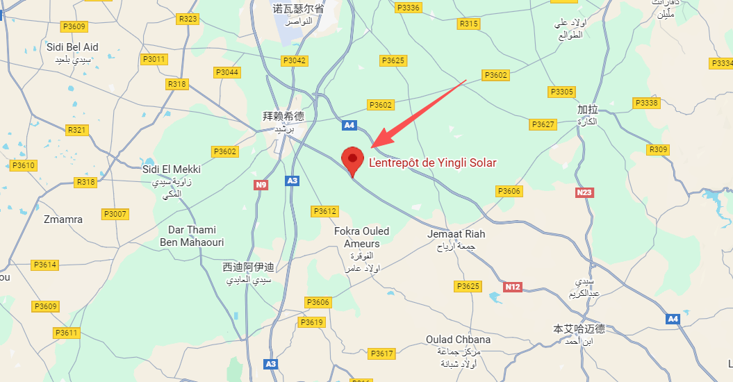 Warehouse address proof: 6F8W+V3P Lambarkiyine Casablanca Morocco